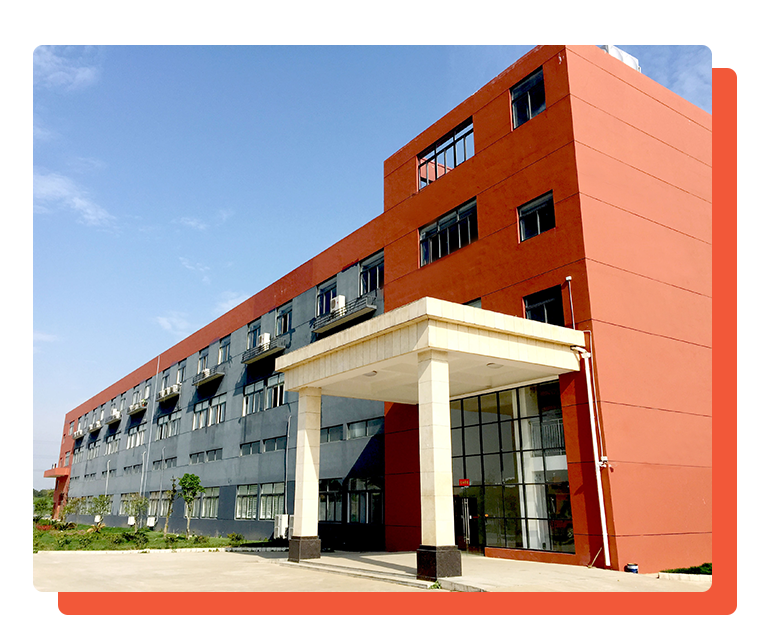 關(guān)于我們(圖1)